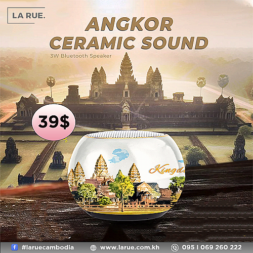 Angkor Ceramic Sound